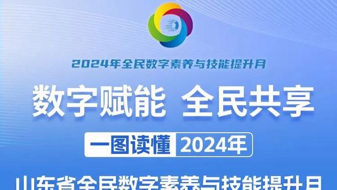 防守堪忧！巴萨本赛季16轮丢18球，与上赛季37轮丢球数持平