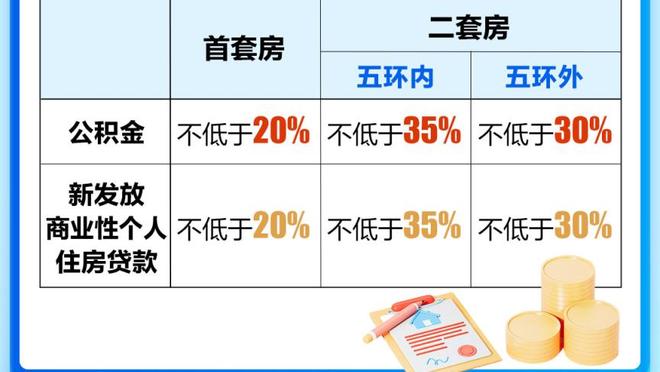 博主：三镇新援浮出水面，前南通外援罗马里奥给出肯定回复